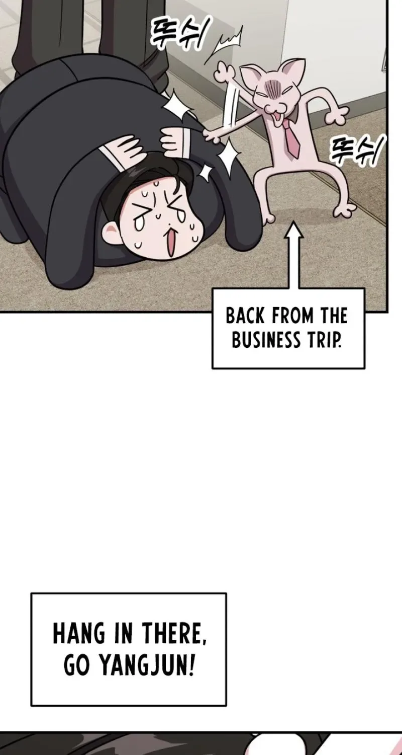 My Boyfriend Is a Cat Chapter 16 page 33