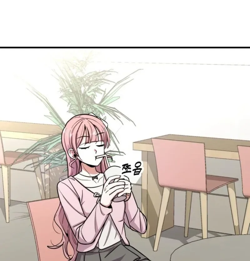 My Boyfriend Is a Cat Chapter 16 page 36
