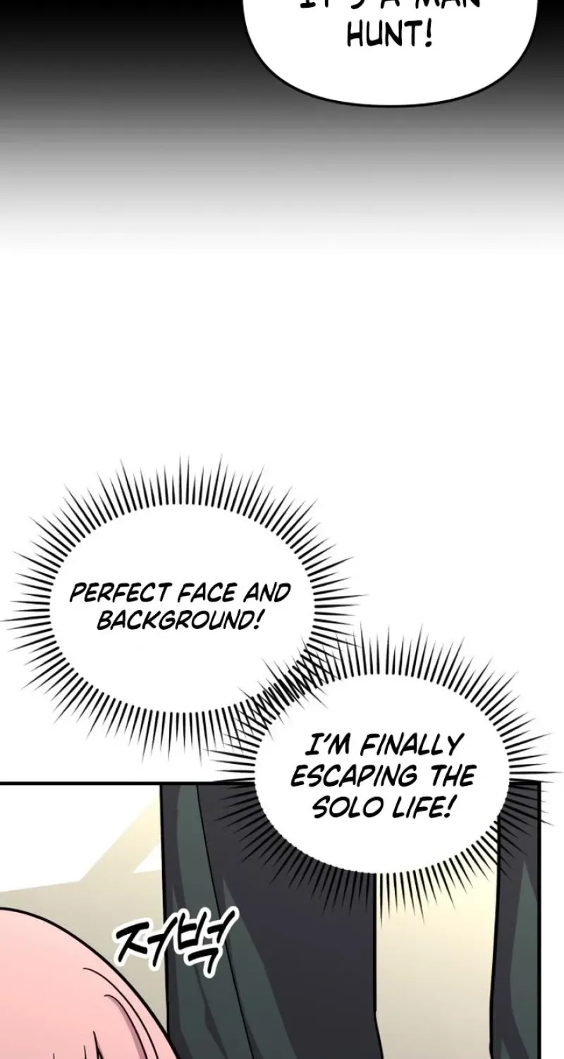 My Boyfriend Is a Cat Chapter 16 page 47