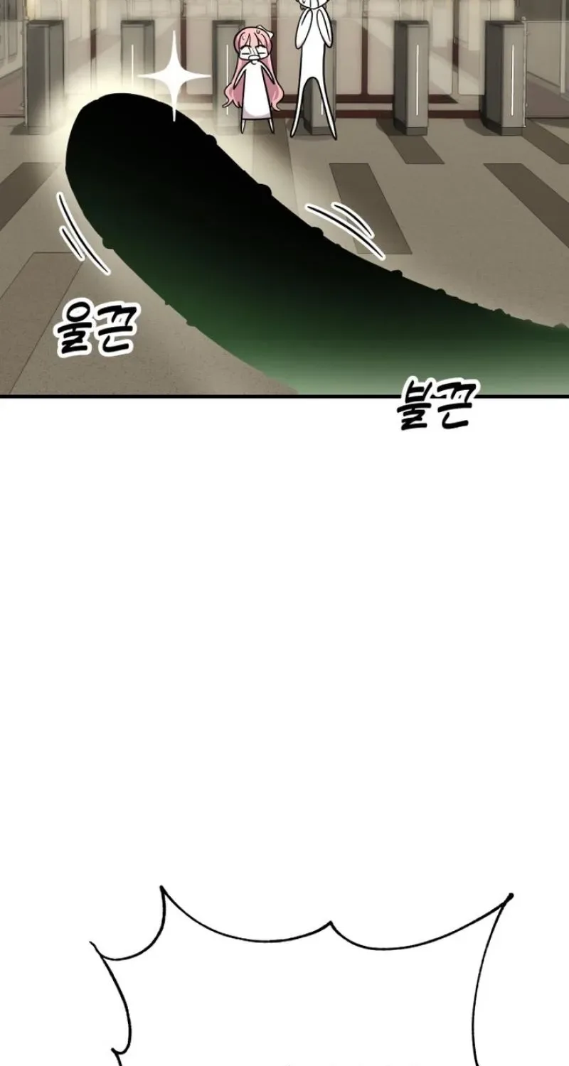My Boyfriend Is a Cat Chapter 16 page 92