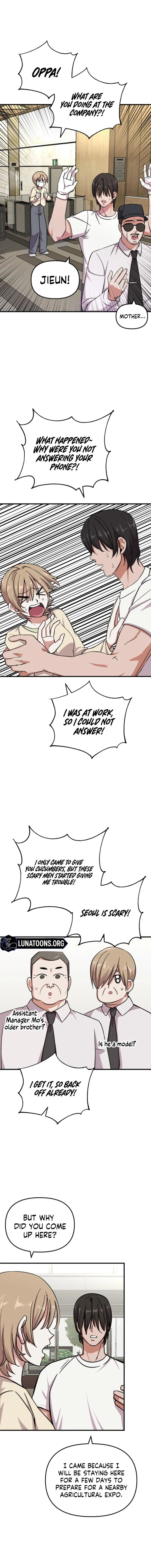 My Boyfriend Is a Cat Chapter 17 page 2