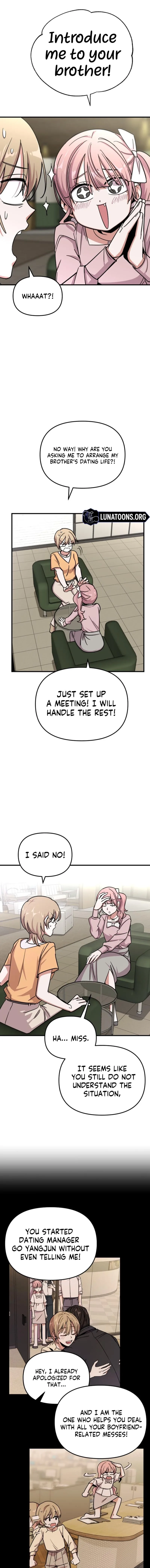 My Boyfriend Is a Cat Chapter 17 page 11