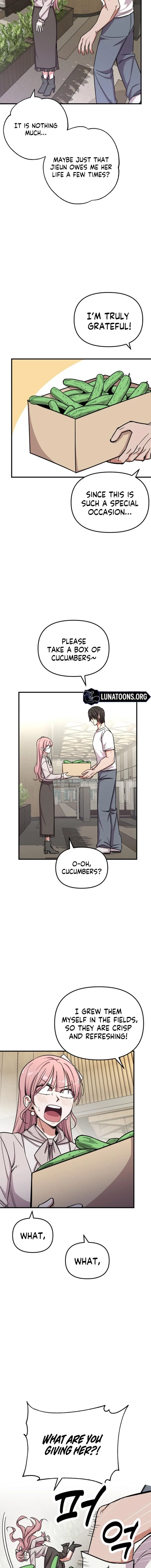 My Boyfriend Is a Cat Chapter 17 page 5