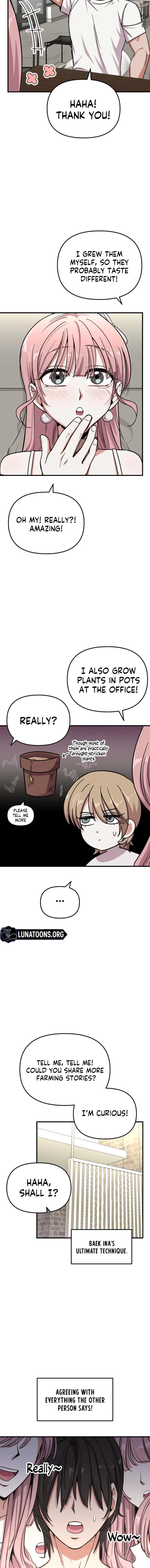 My Boyfriend Is a Cat Chapter 17 page 14