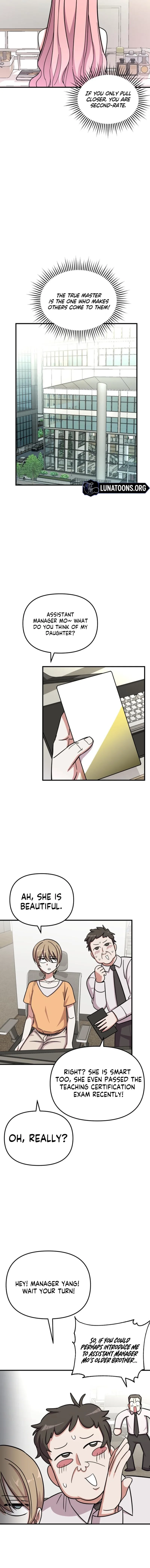 My Boyfriend Is a Cat Chapter 17 page 9