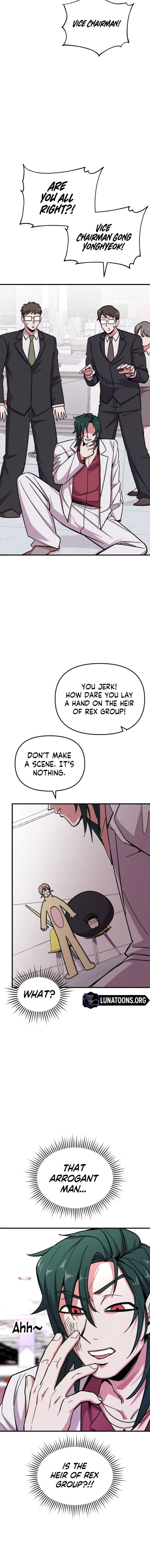 My Boyfriend Is a Cat Chapter 18 page 16