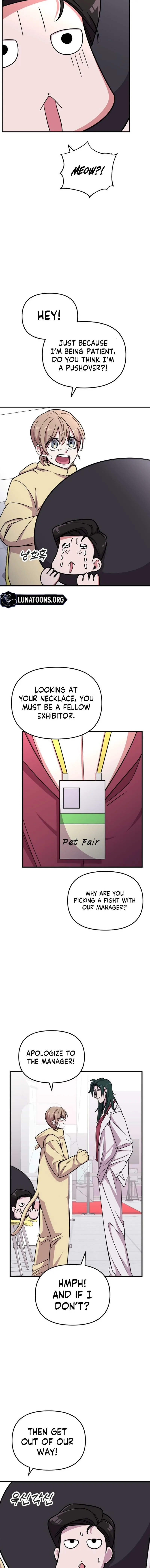 My Boyfriend Is a Cat Chapter 18 page 13