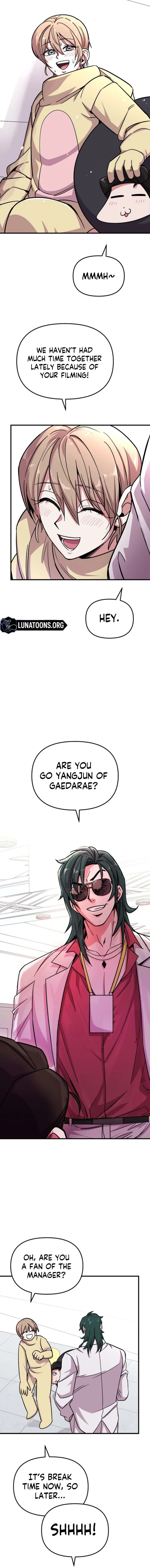 My Boyfriend Is a Cat Chapter 18 page 11