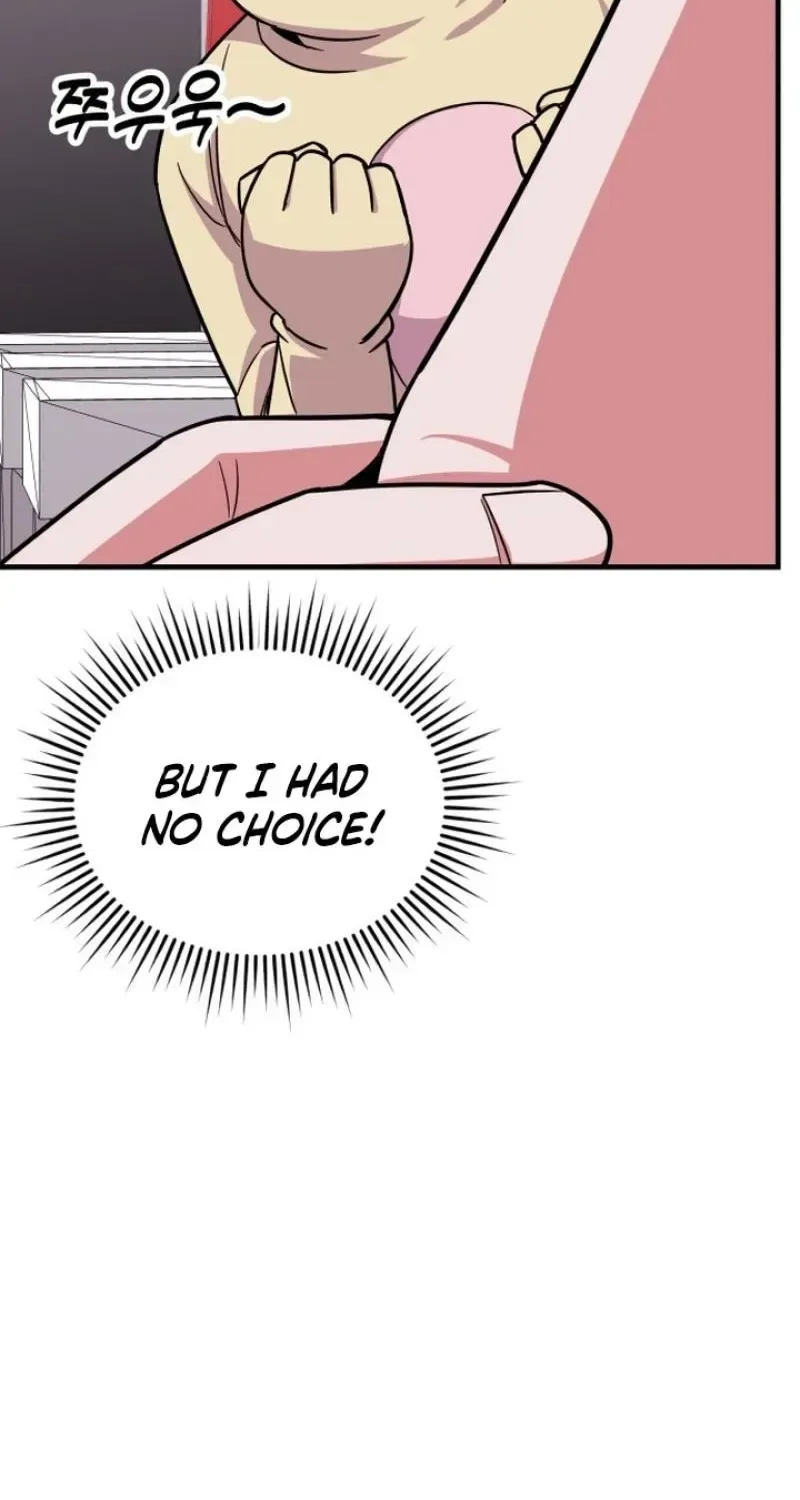 My Boyfriend Is a Cat Chapter 21 page 7