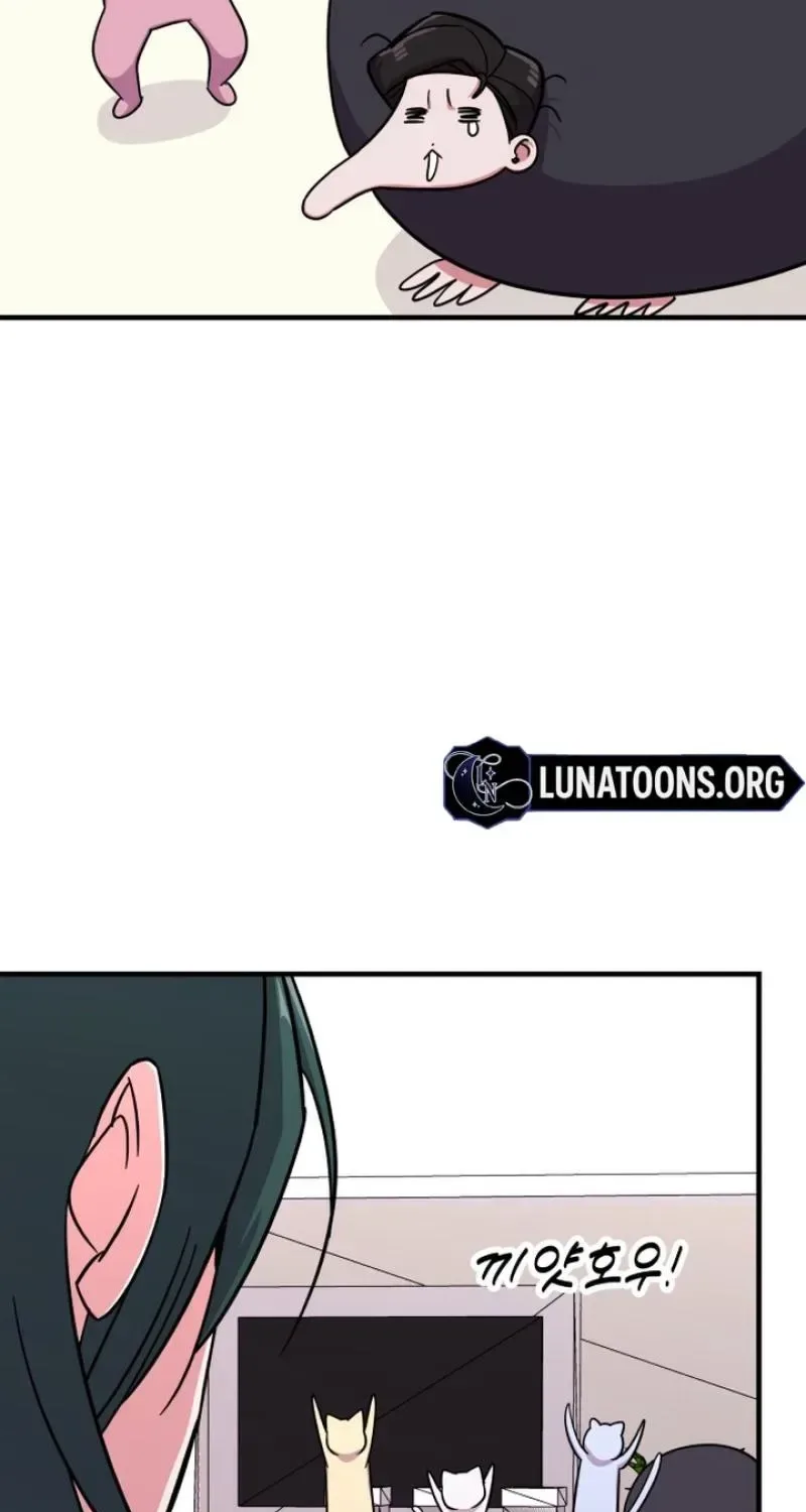 My Boyfriend Is a Cat Chapter 21 page 17