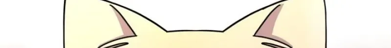 My Boyfriend Is a Cat Chapter 21 page 48