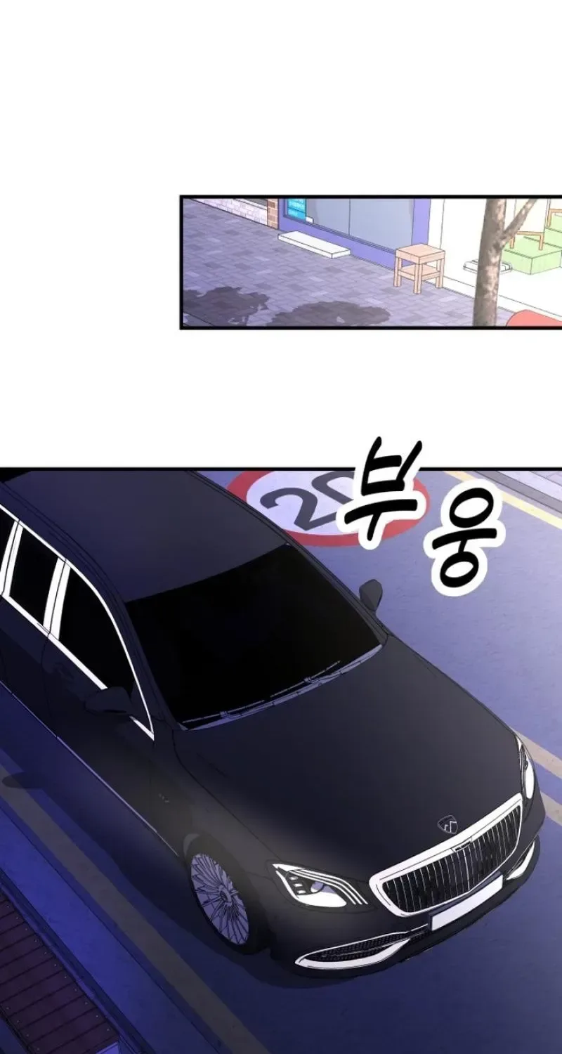 My Boyfriend Is a Cat Chapter 21 page 91