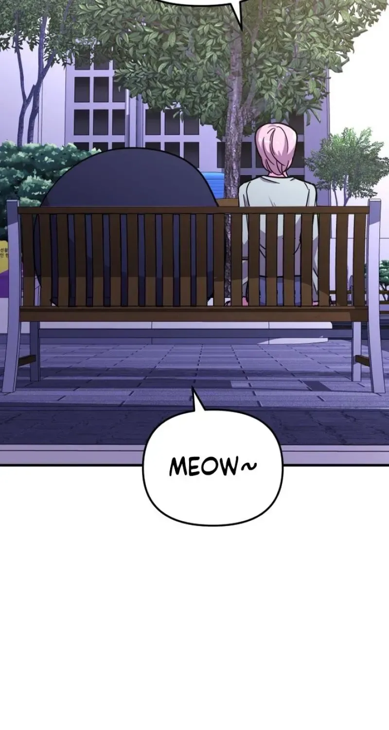 My Boyfriend Is a Cat Chapter 21 page 131