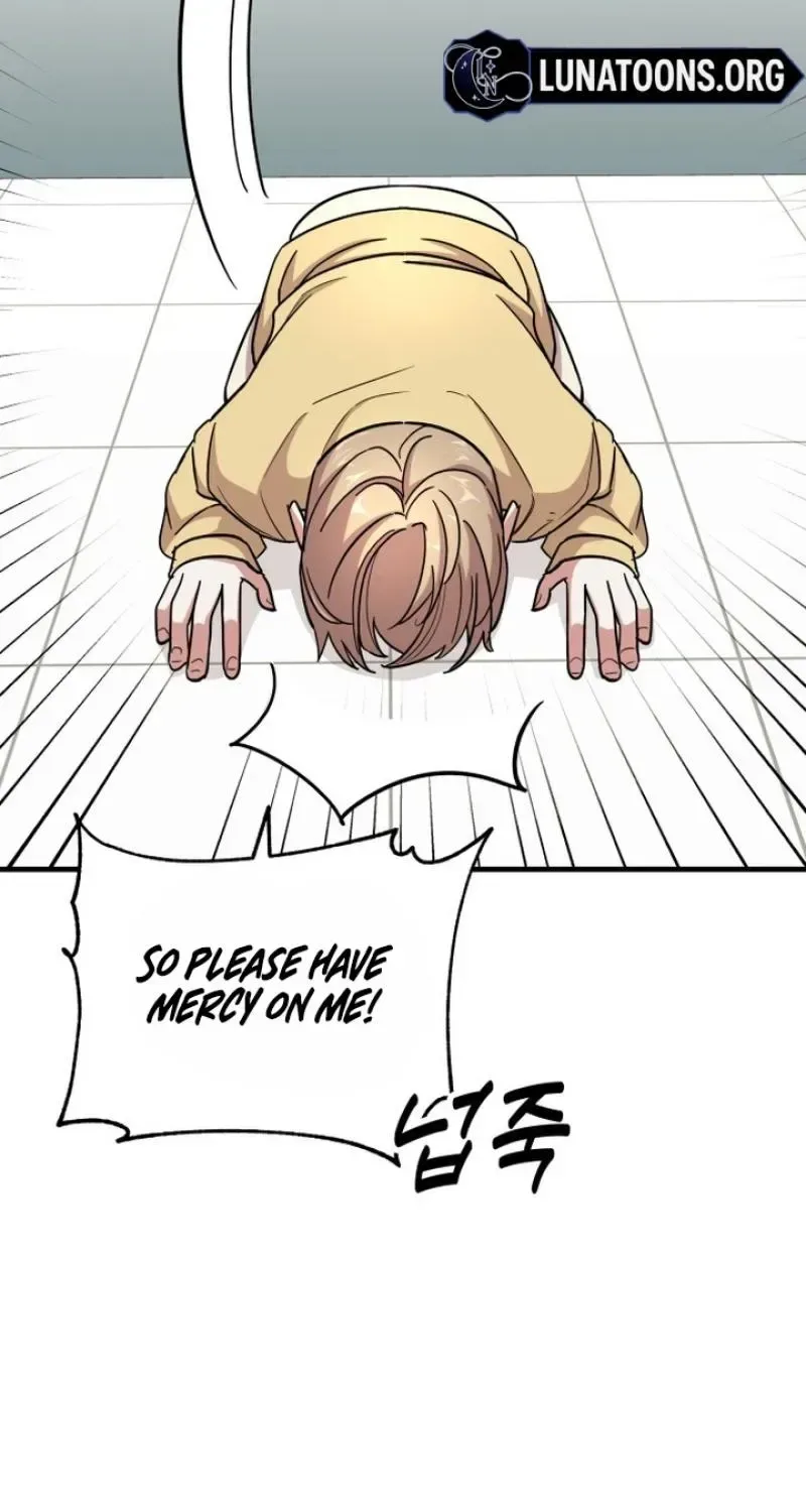 My Boyfriend Is a Cat Chapter 23 page 27