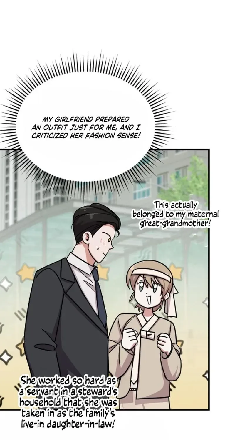 My Boyfriend Is a Cat Chapter 23 page 56