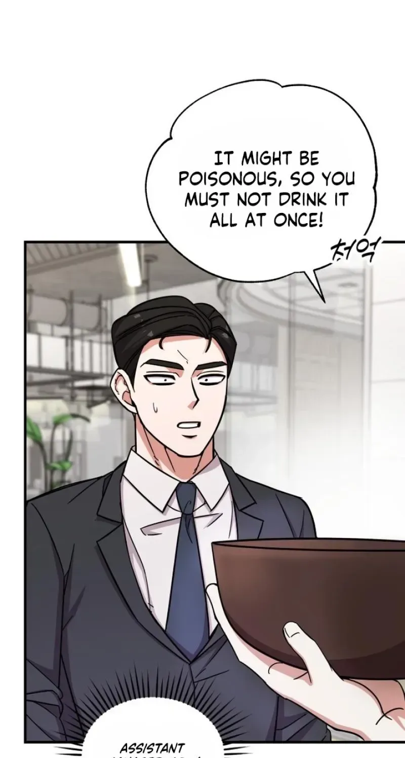 My Boyfriend Is a Cat Chapter 23 page 64
