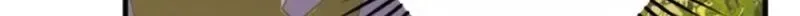 My Boyfriend Is a Cat Chapter 23 page 104