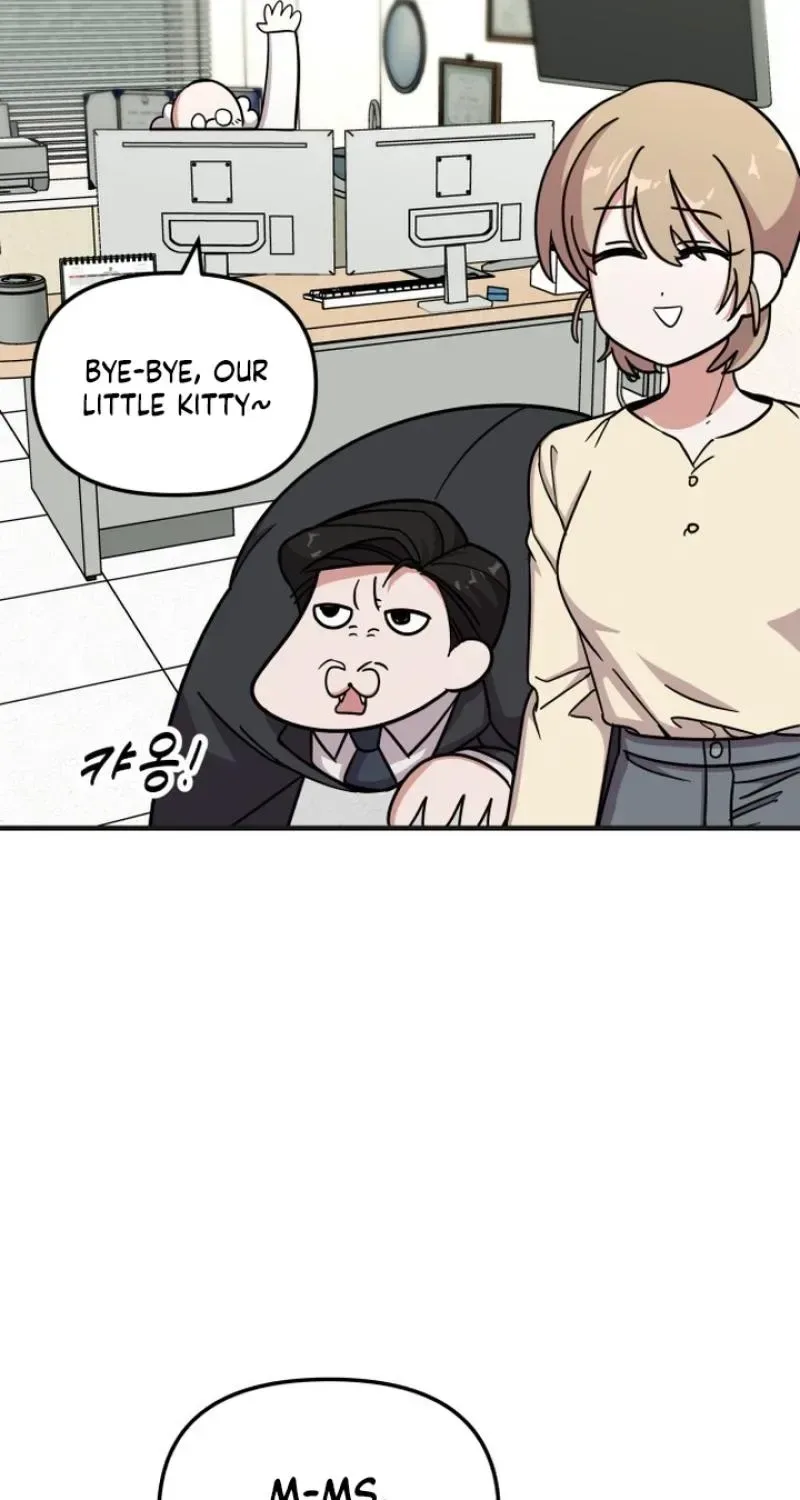 My Boyfriend Is a Cat Chapter 24 page 11