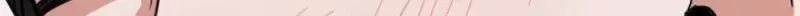 My Boyfriend Is a Cat Chapter 24 page 40