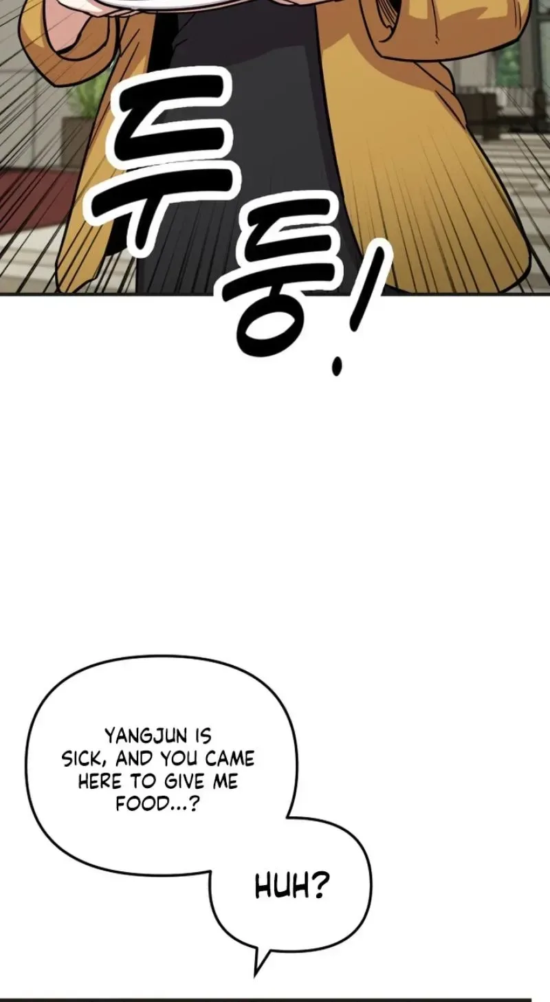 My Boyfriend Is a Cat Chapter 24 page 65