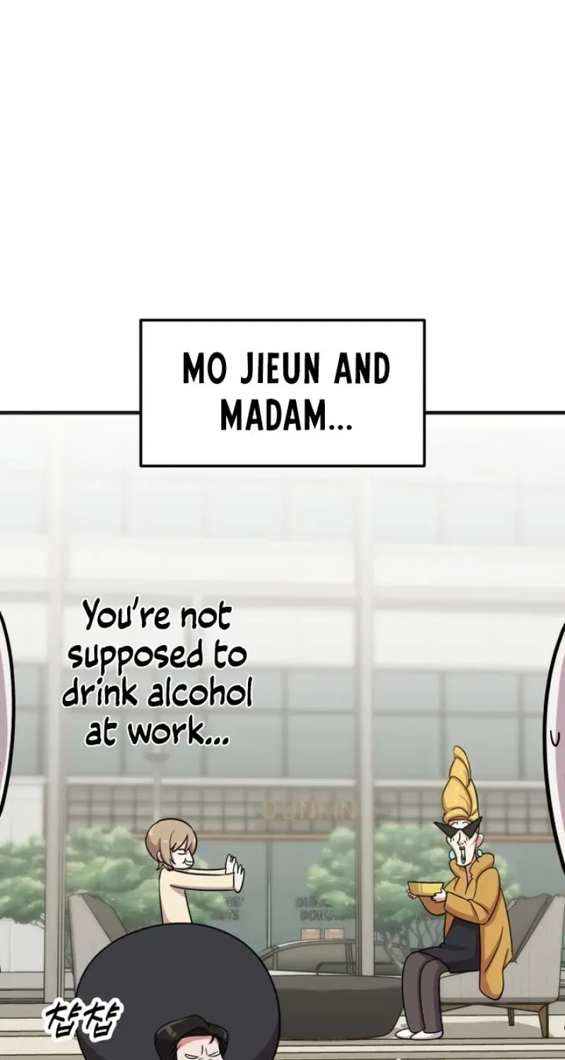 My Boyfriend Is a Cat Chapter 24 page 119