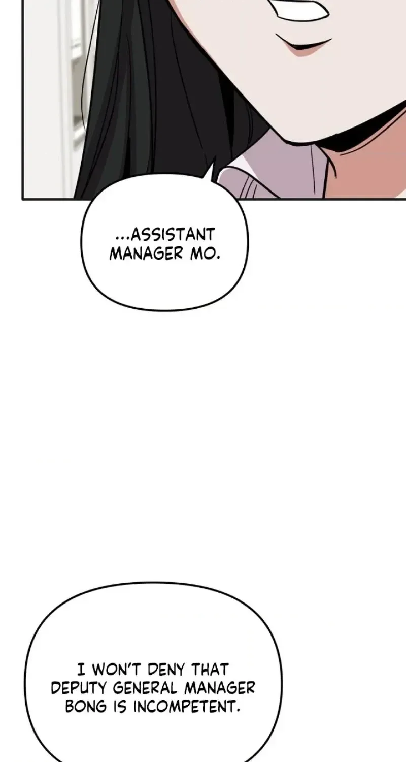 My Boyfriend Is a Cat Chapter 25 page 68