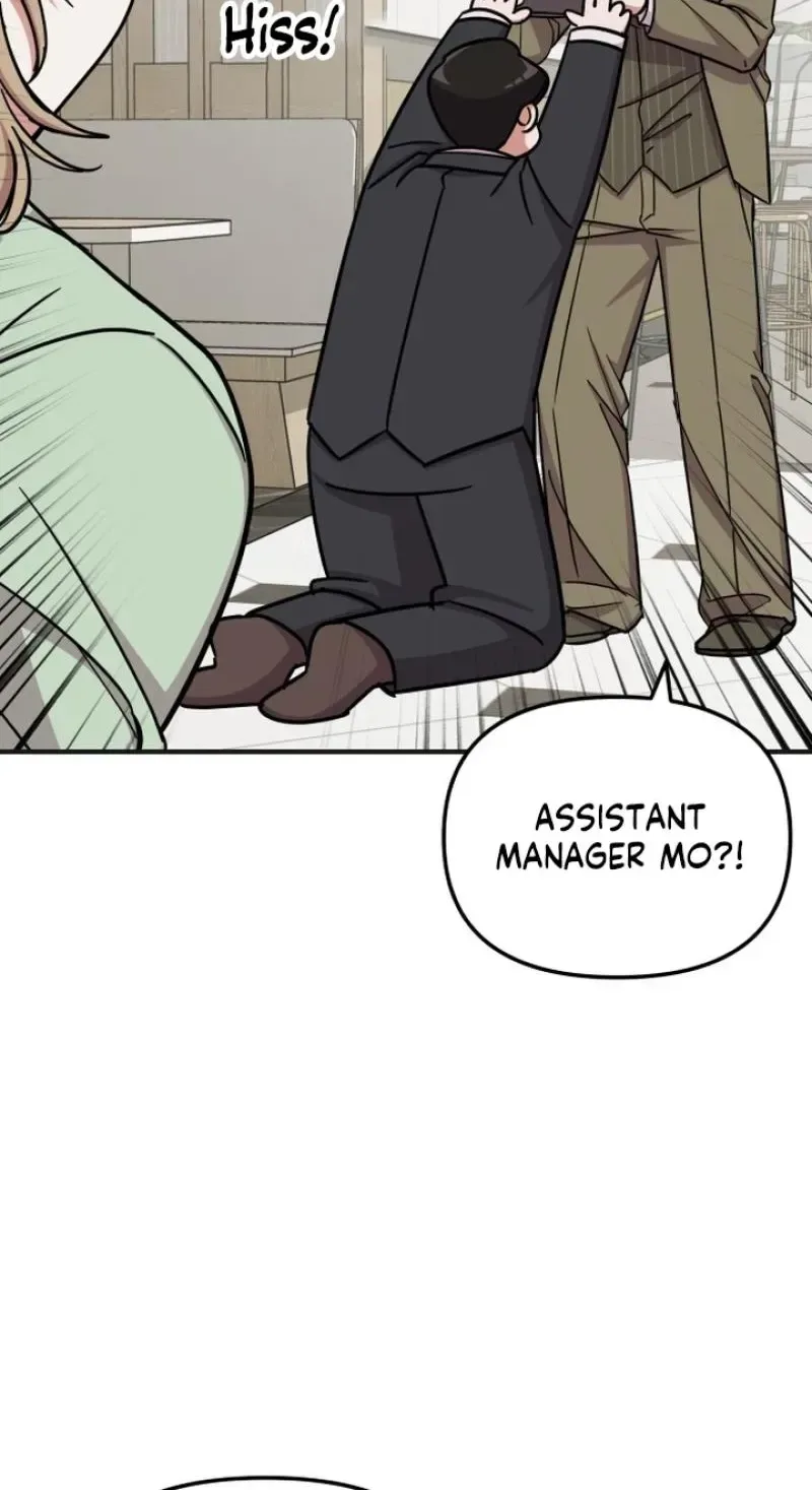 My Boyfriend Is a Cat Chapter 25 page 88