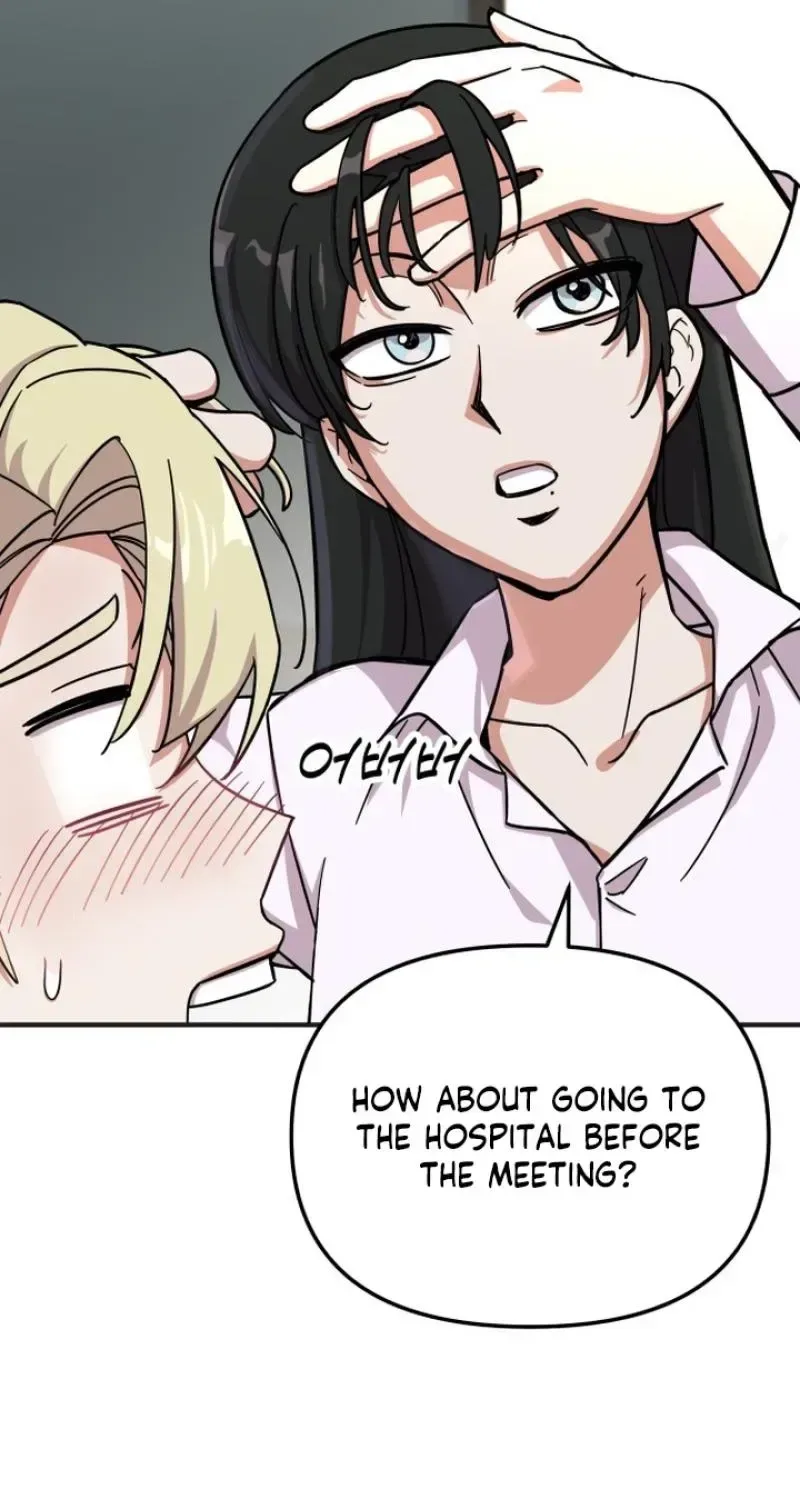 My Boyfriend Is a Cat Chapter 26 page 5