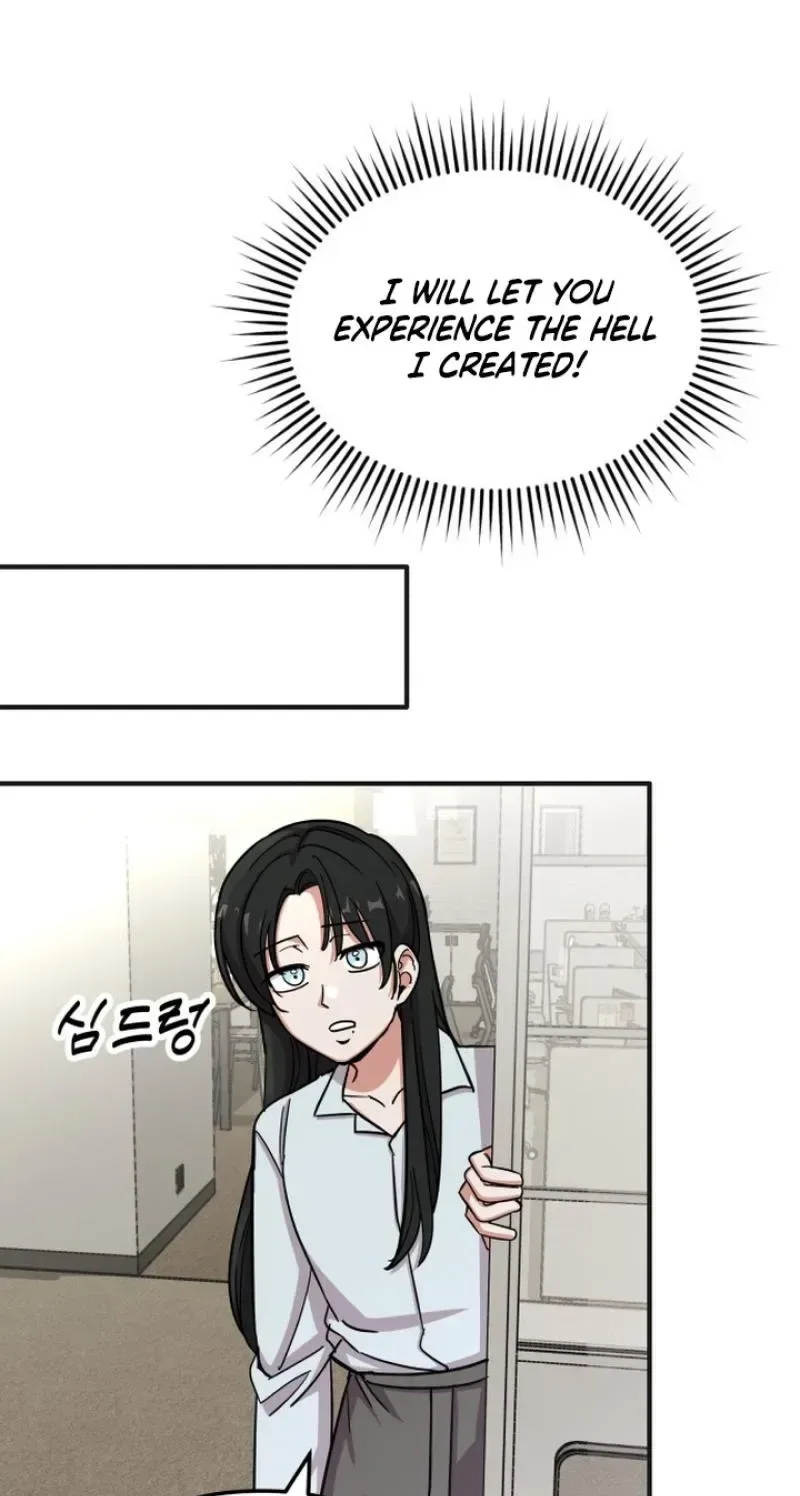 My Boyfriend Is a Cat Chapter 26 page 59