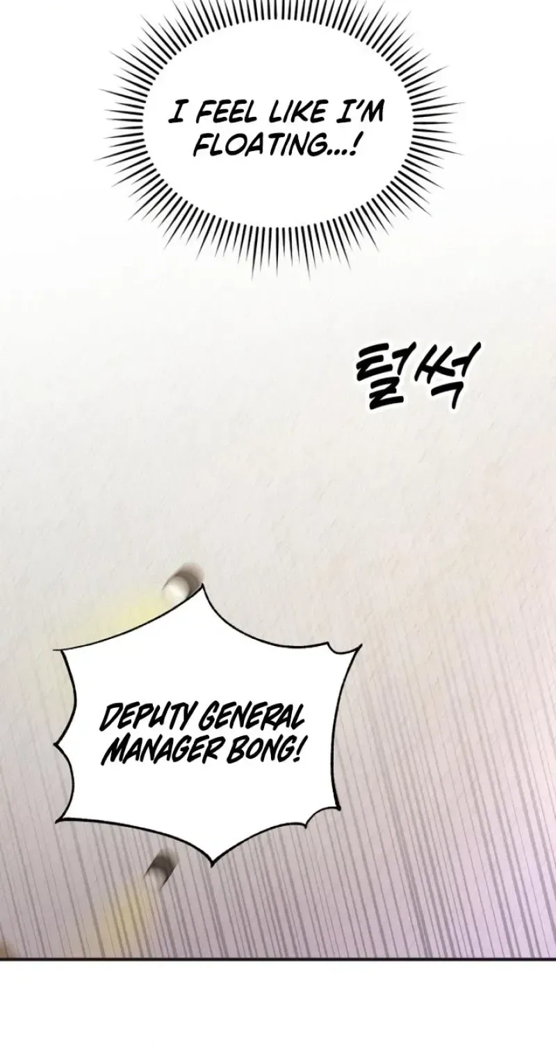 My Boyfriend Is a Cat Chapter 26 page 77