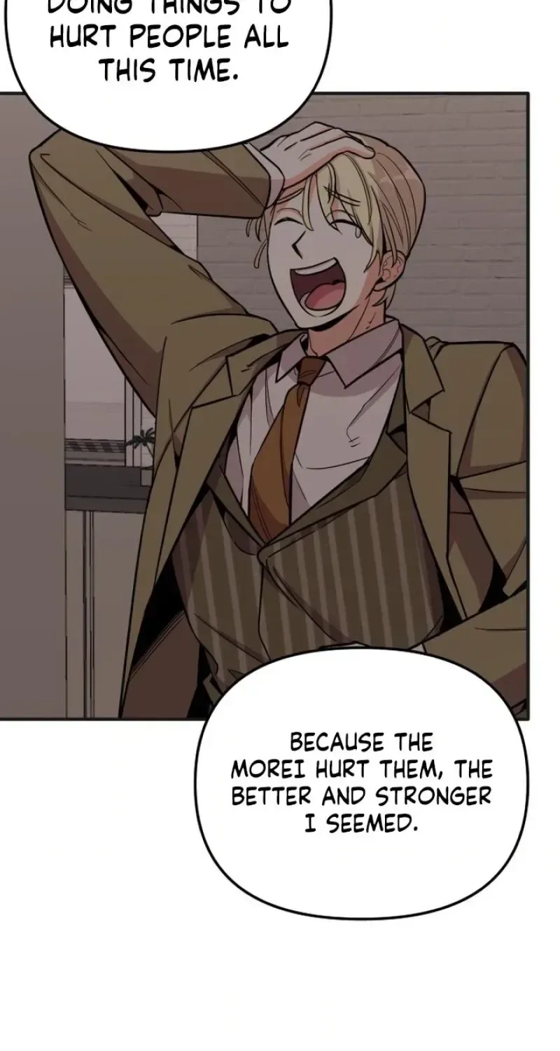 My Boyfriend Is a Cat Chapter 26 page 96