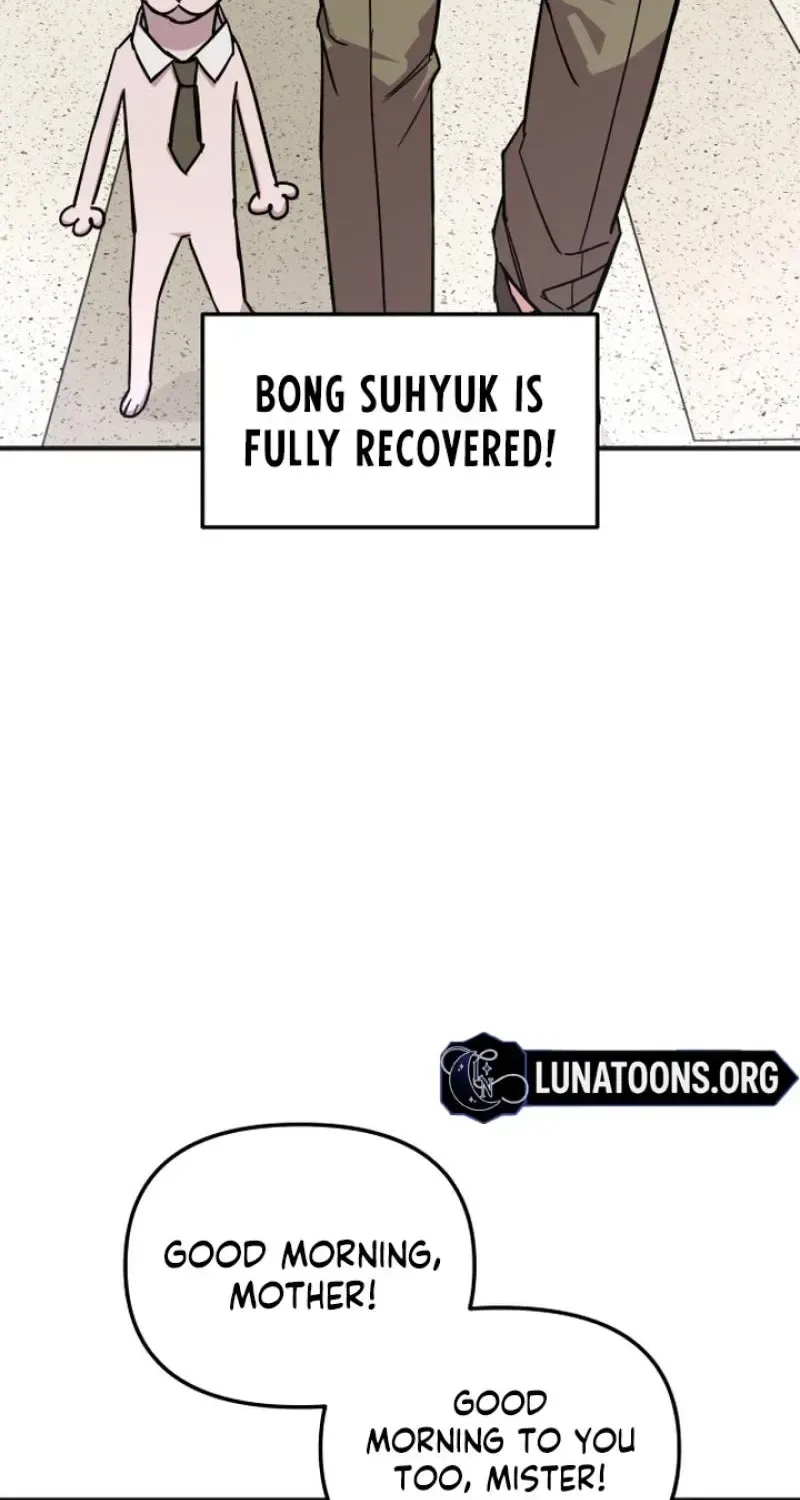 My Boyfriend Is a Cat Chapter 26 page 126