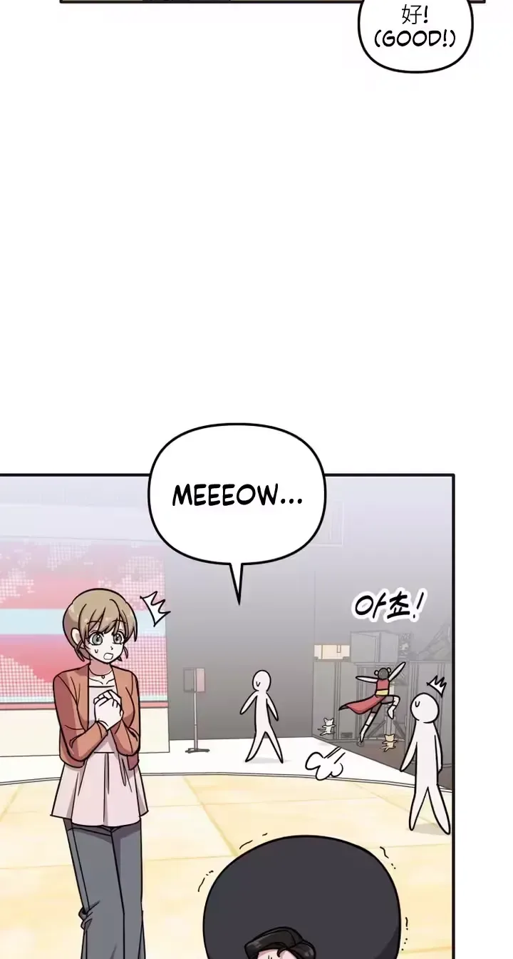 My Boyfriend Is a Cat Chapter 27 page 28