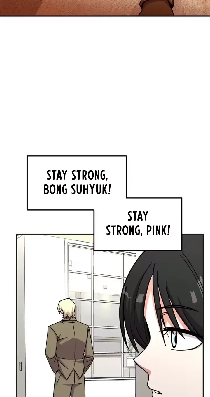 My Boyfriend Is a Cat Chapter 27 page 14