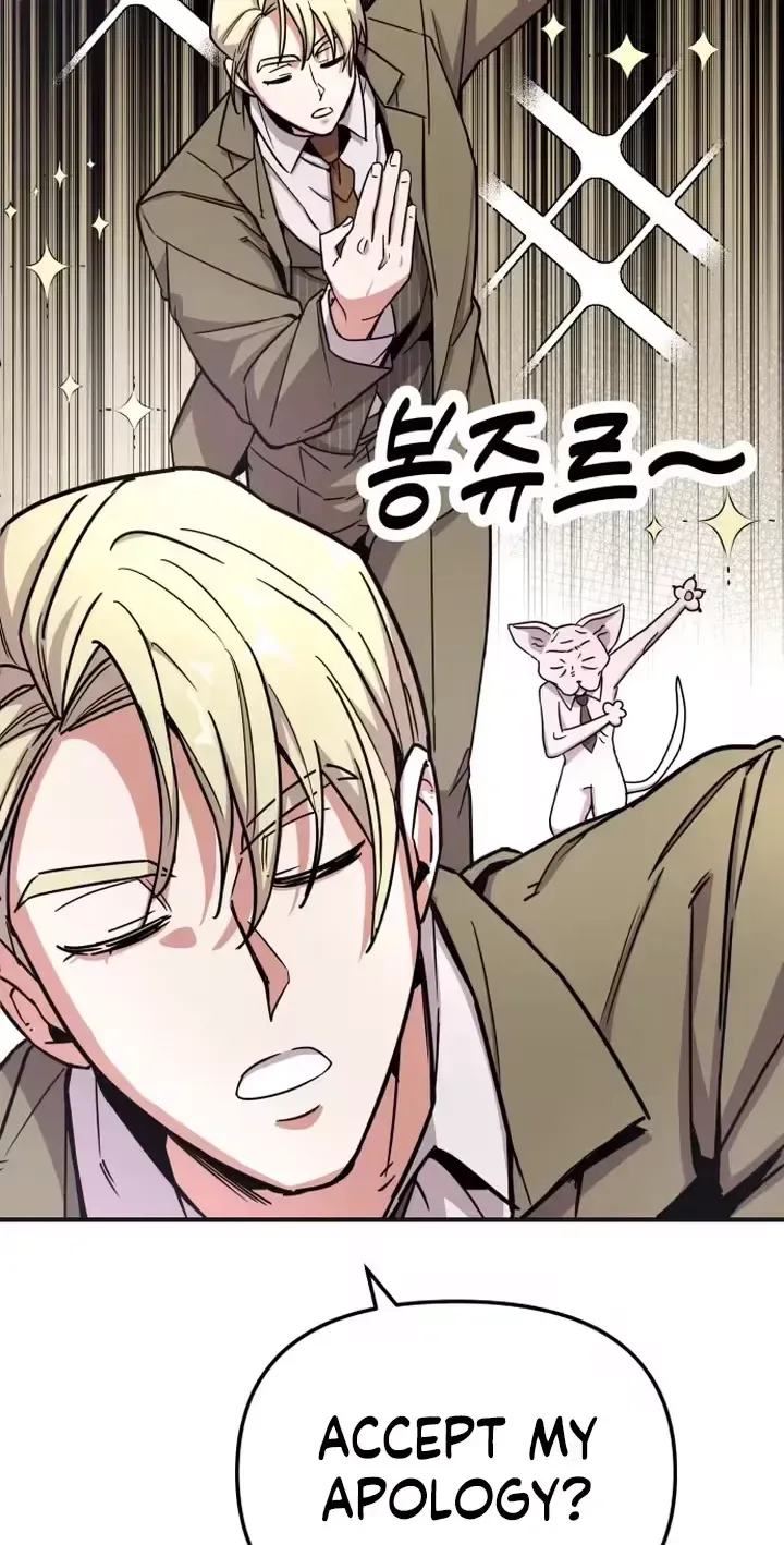 My Boyfriend Is a Cat Chapter 27 page 6