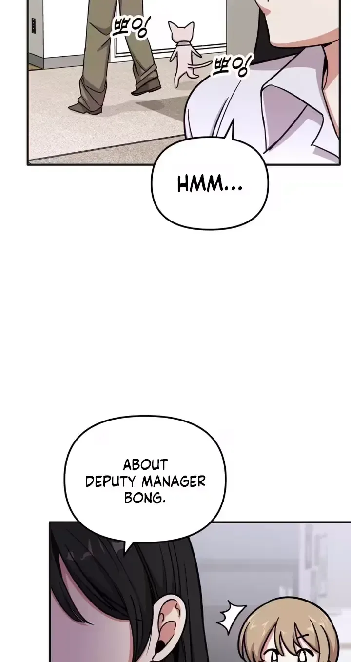 My Boyfriend Is a Cat Chapter 27 page 15
