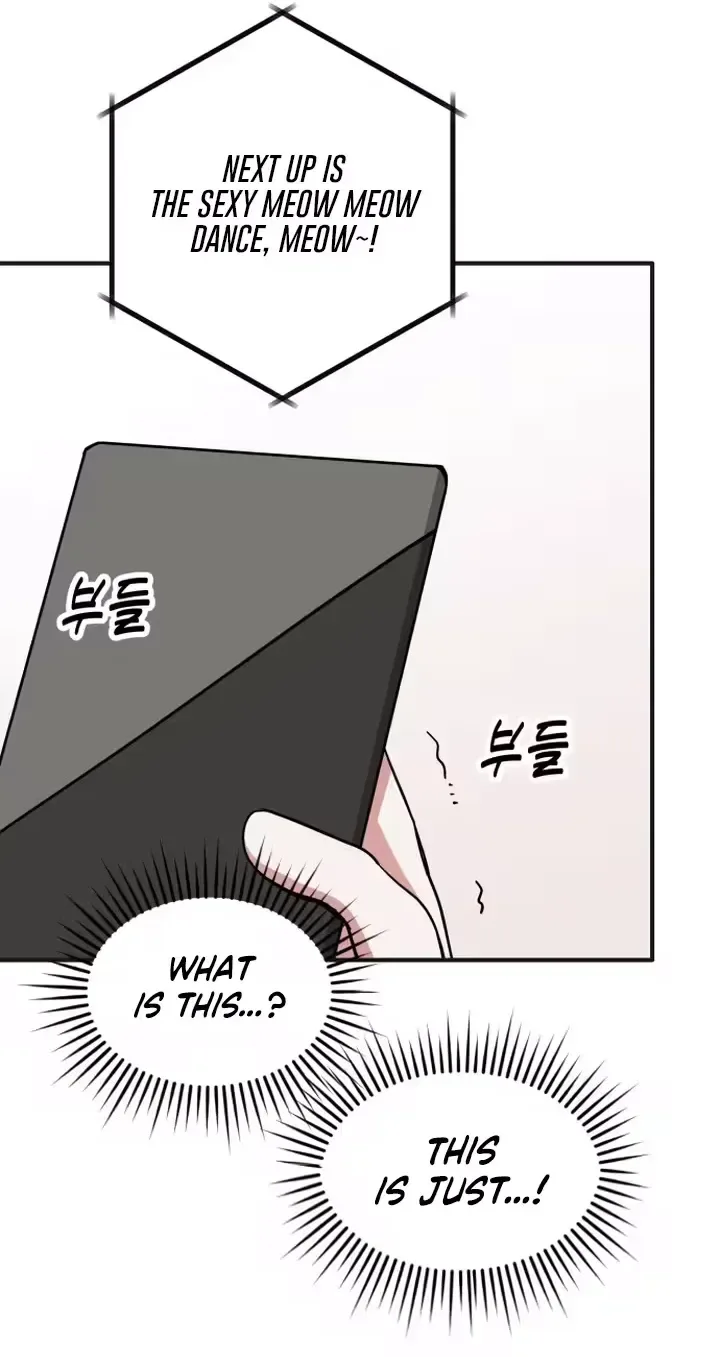 My Boyfriend Is a Cat Chapter 27 page 43
