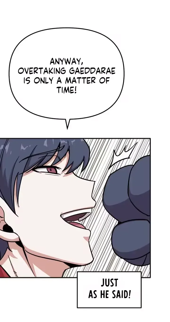 My Boyfriend Is a Cat Chapter 27 page 63