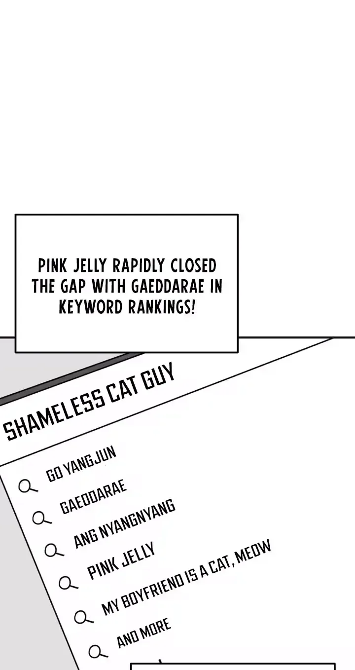 My Boyfriend Is a Cat Chapter 27 page 64