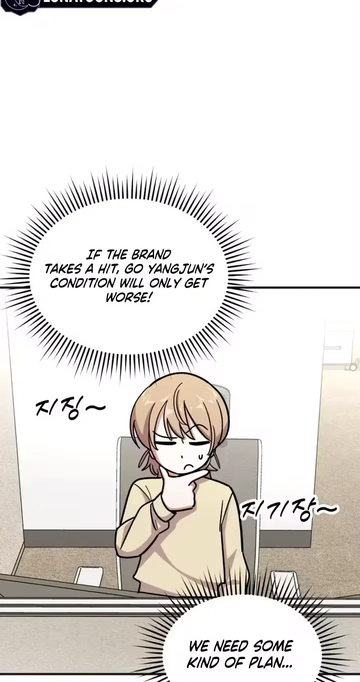 My Boyfriend Is a Cat Chapter 27 page 68