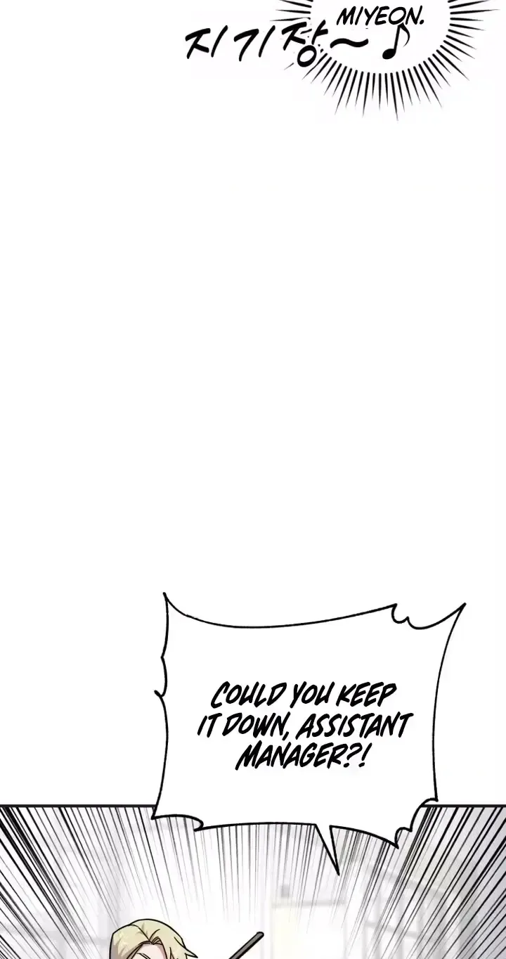My Boyfriend Is a Cat Chapter 27 page 70