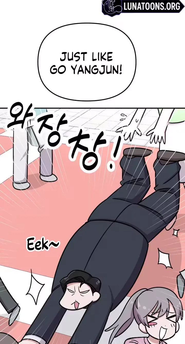 My Boyfriend Is a Cat Chapter 28 page 27