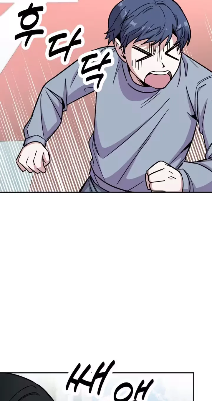 My Boyfriend Is a Cat Chapter 28 page 34
