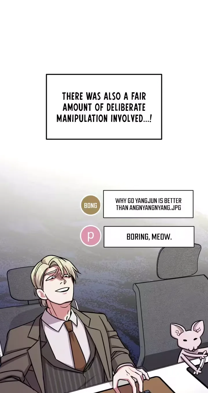 My Boyfriend Is a Cat Chapter 28 page 44