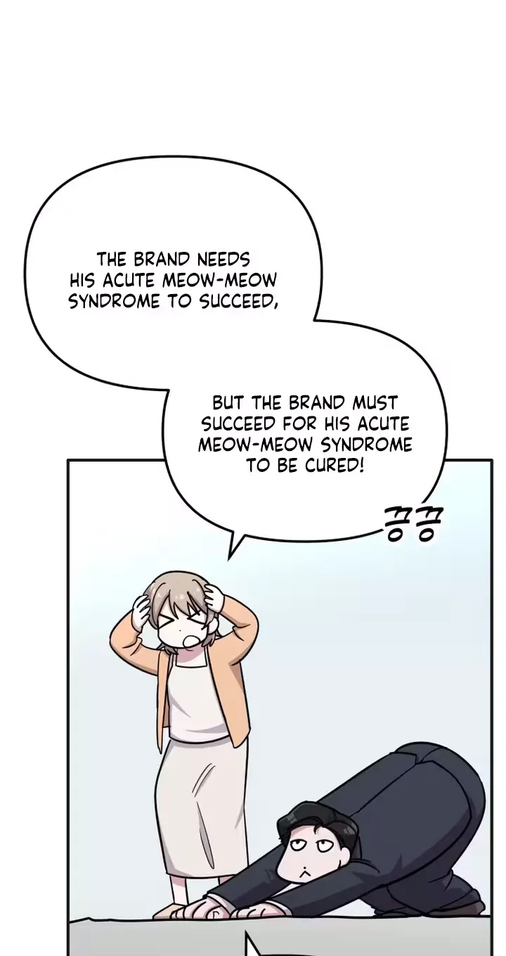 My Boyfriend Is a Cat Chapter 28 page 48