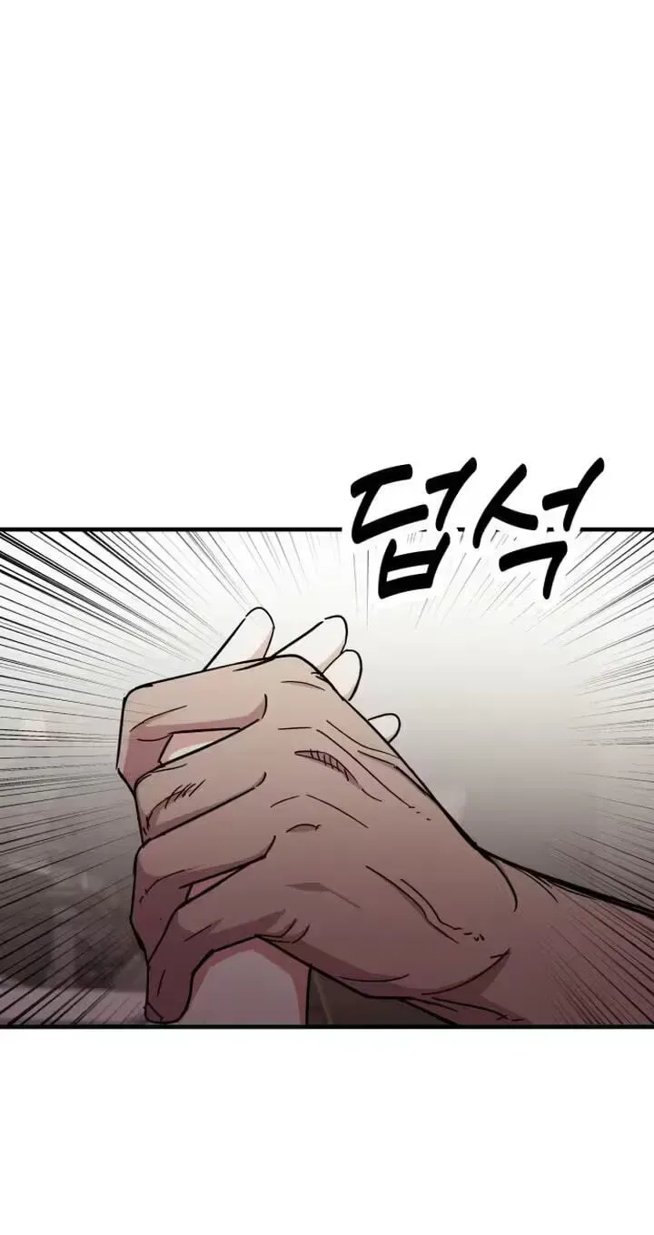 My Boyfriend Is a Cat Chapter 31 page 33