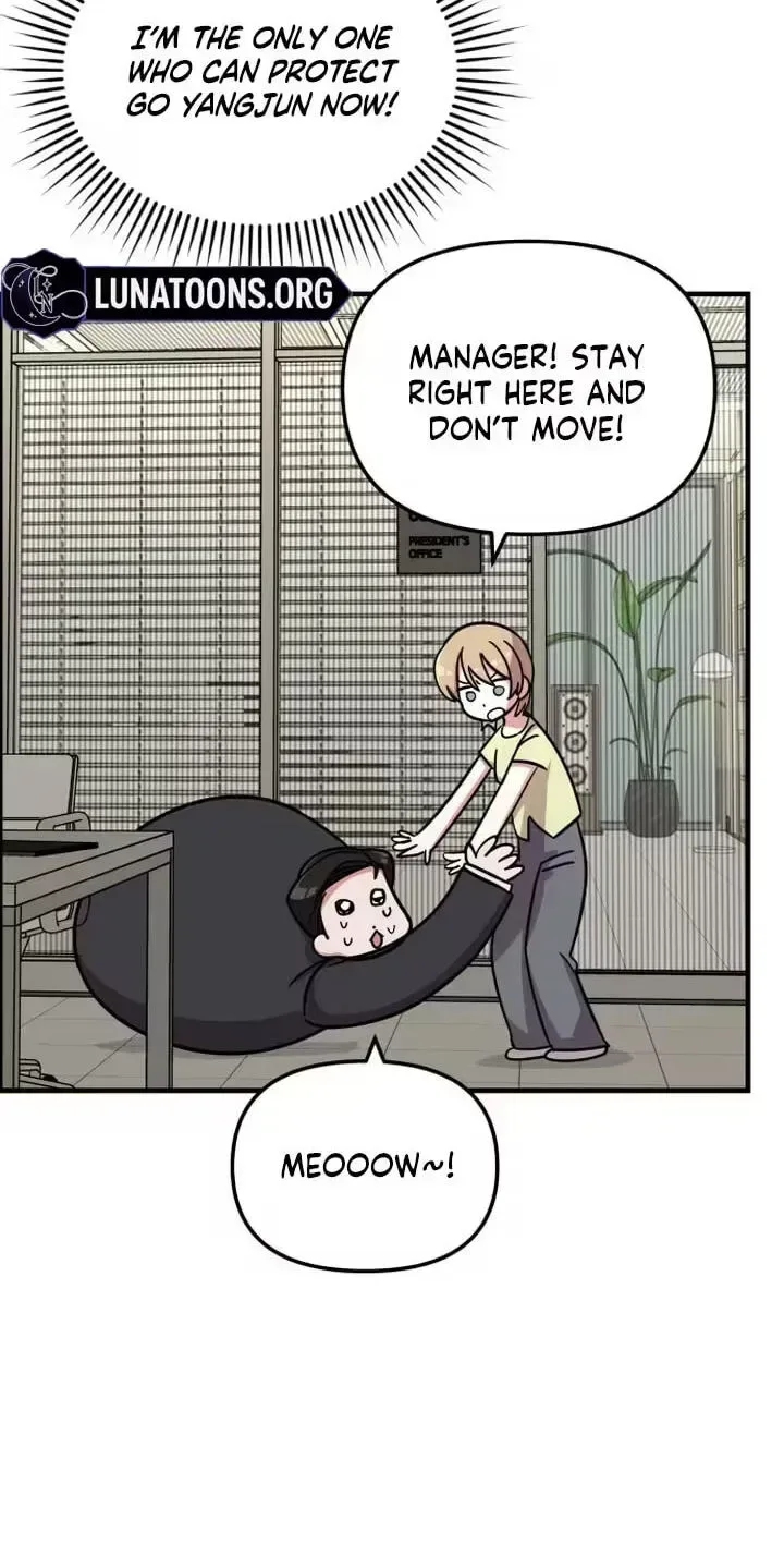 My Boyfriend Is a Cat Chapter 31 page 52