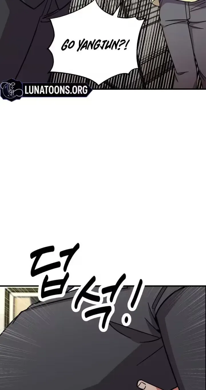 My Boyfriend Is a Cat Chapter 31 page 63