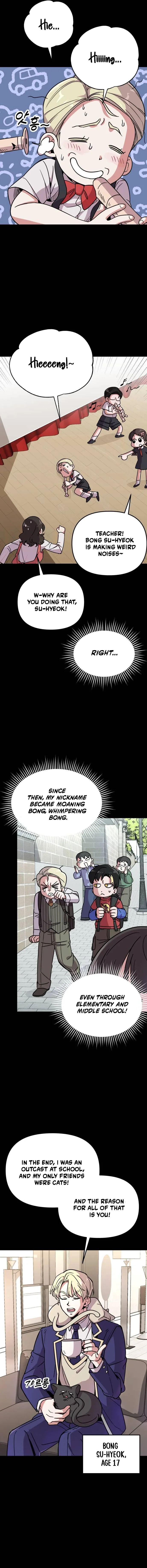 My Boyfriend Is a Cat Chapter 5 page 2