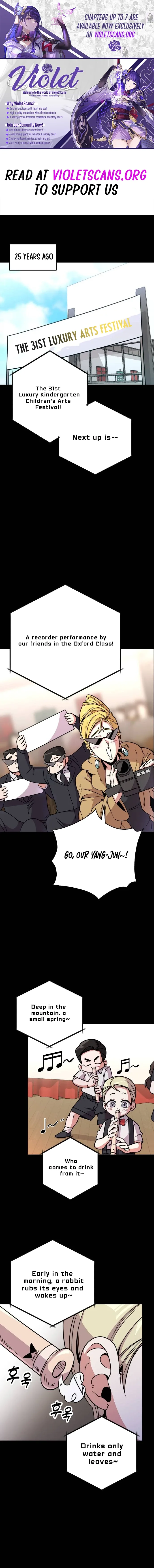My Boyfriend Is a Cat Chapter 5 page 1